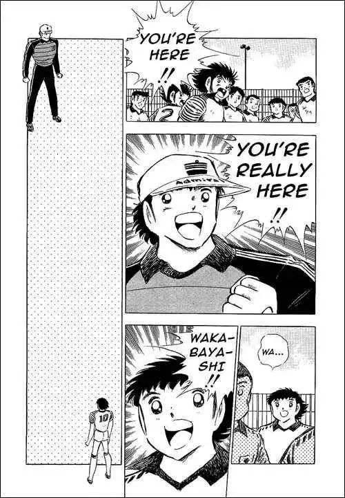 Captain Tsubasa Chapter 87 48